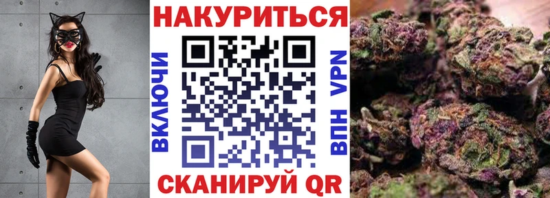 Магазин наркотиков Сольвычегодск Кокаин  Героин  Кодеин  Гашиш  Канабис 