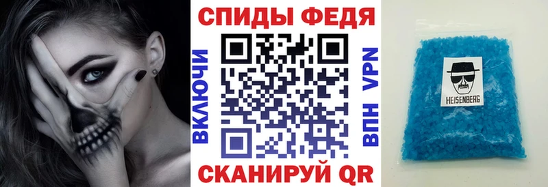 АМФ Premium Сольвычегодск