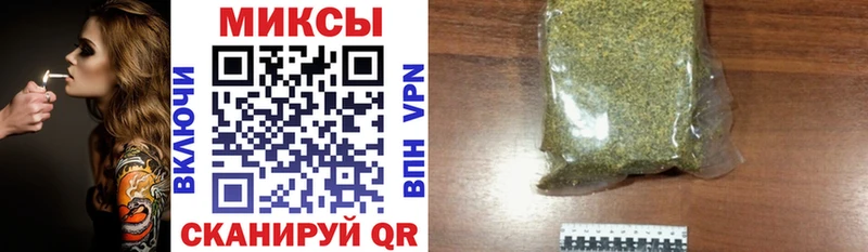 Бутират BDO 33%  где найти   Сольвычегодск 