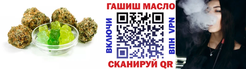 Печенье с ТГК марихуана  гидра ССЫЛКА  Сольвычегодск  даркнет сайт 