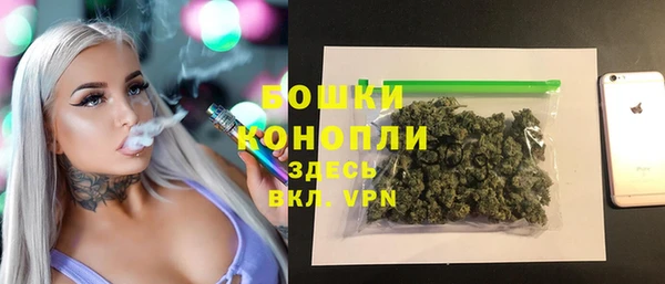 кокаин премиум Аркадак