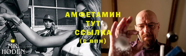 прущая мука Балабаново