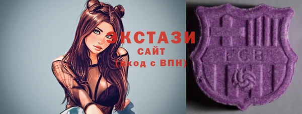 гидропоника Баксан