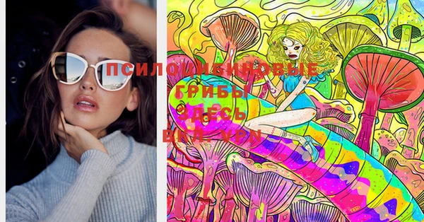 прущая мука Балабаново