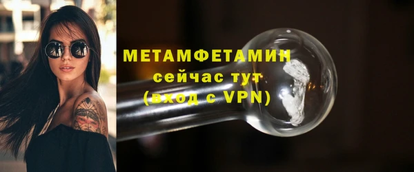 гидропоника Баксан