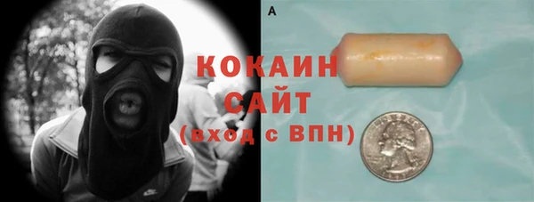 гидропоника Баксан
