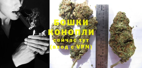 гидропоника Баксан