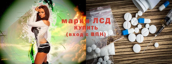 кокаин премиум Аркадак